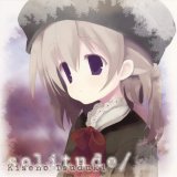 BUY NEW white paper - 125577 Premium Anime Print Poster